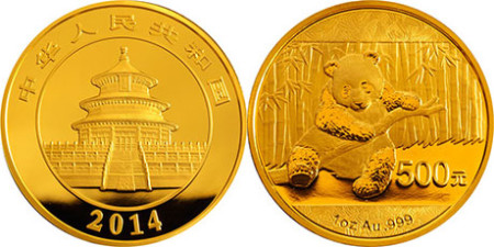 Chinese Panda gold bullion 1oz 2014