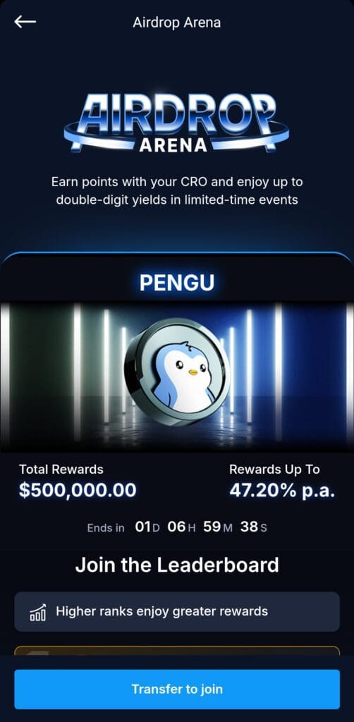 Airdrop Arena crypto.com