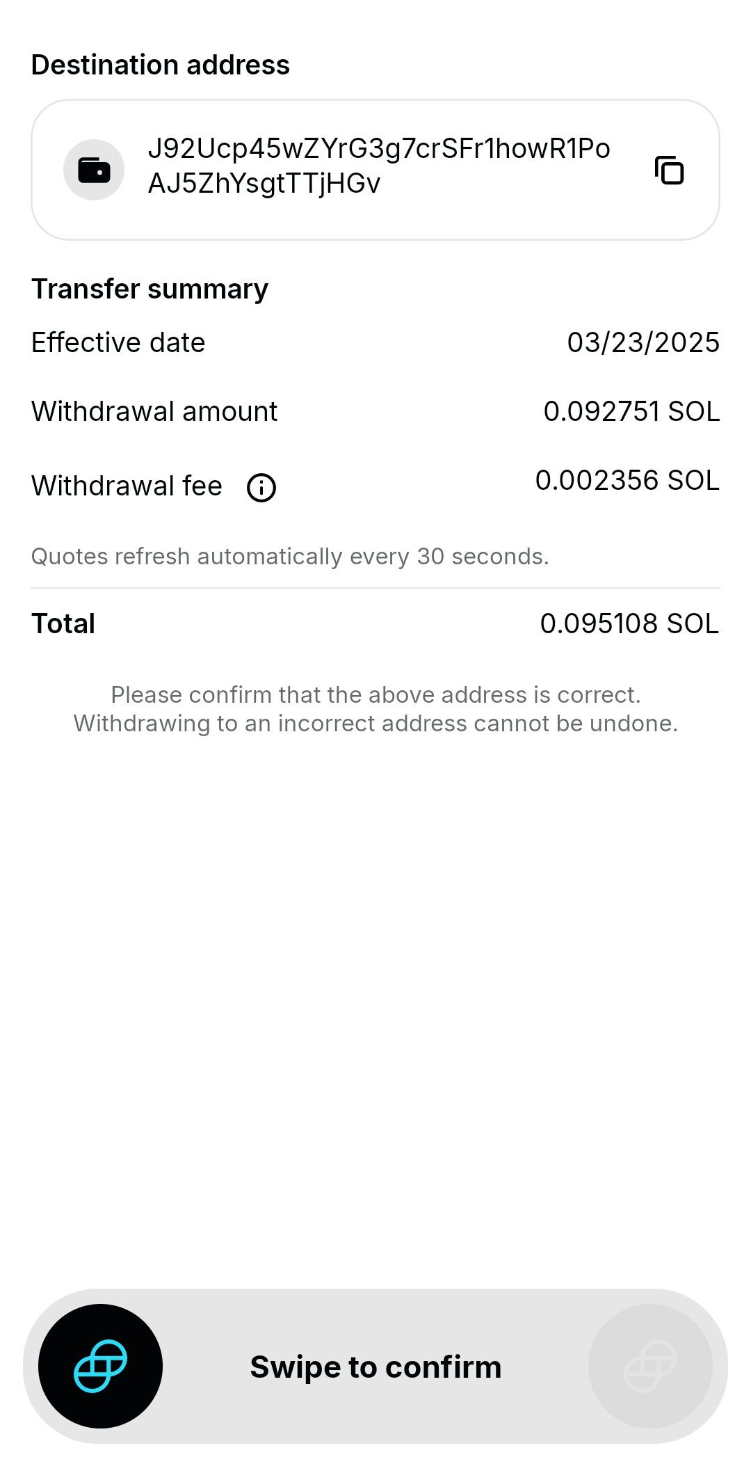 confirm sending, Gemini exchange